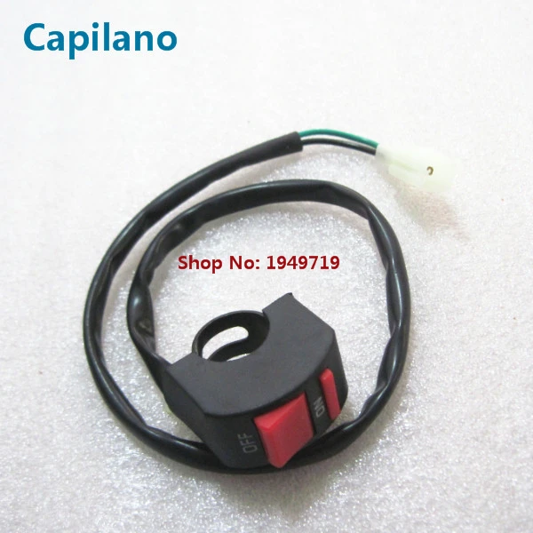 NSR125 switch (1)