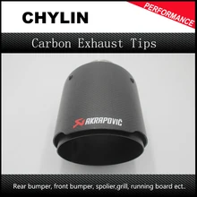 1 Piece: Inlet 57mm Outlet 101mm Akrapovic Carbon Fiber Exhaust Tips Muffler Black Stainless Steel Car Exhaust Muffler Pipe