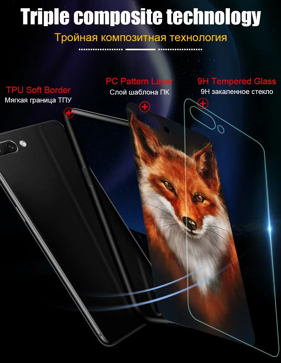 Animal Glass Case For Huawei Honor 10 Coque Silicone Luxury Back Cover Case For Huawei P20 Pro Honor 10 9 Mate 10 Lite P Smart (9)
