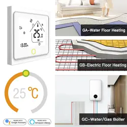 Smart Wi Fi термостат температура контроллер воды электрическое отопление воды газовый котел работает с Alexa эхо Google дома туя