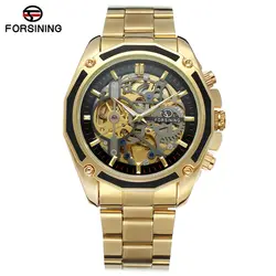 Forsining стимпанк золотые часы Для мужчин Автоматическая механические часы Скелет Для мужчин Сталь наручные часы мужской часы подарок Relogio