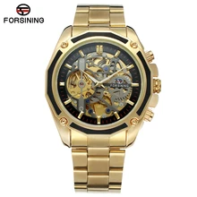 Forsining Steampunk Gold Watches Men Automatic Mechanical Skeleton Watch Men Steel Wristwatch Male Clock Gift Relogio Masculino