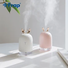 FRAP 220 мл ароматерапия машина увлажнитель воздуха Арома эфирные масла диффузор для дома автомобиля USB Fogger тумана светодиодный светильник Y81134