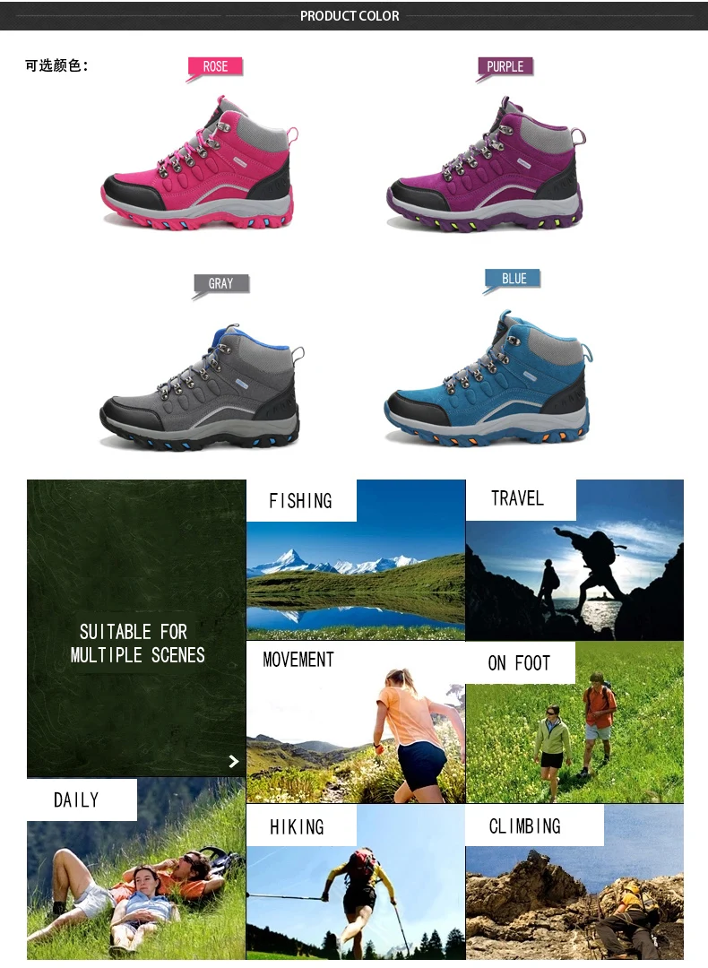 BD-3338 men Outdoor hiking shoes women (4)
