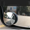 Зеркало для слепых зон 360 градусов HD, Бескаркасный ультратонкий круглый Выпуклое зеркало заднего вида с широким углом обзора, автомобильные... ► Фото 1/6