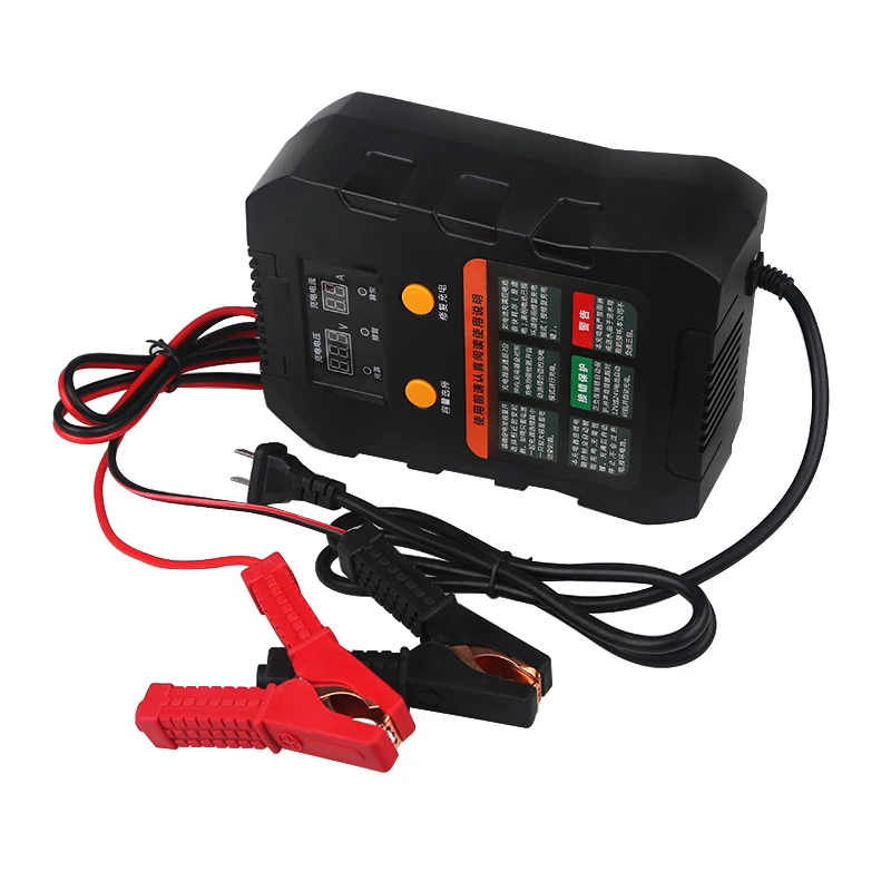 Buy Urbanroad Universal Automatic Intelligent Pulse