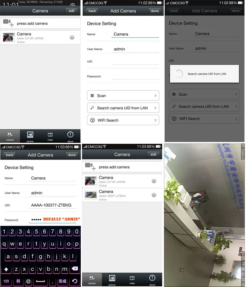 aeProduct.getSubject()