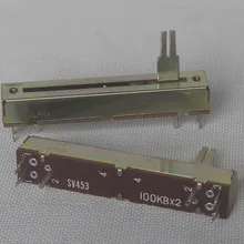 [Белла] Альфа SV453 B100Kx2 100KBX2 смеситель двойной прямой слайд потенциометры 20 мм-7 шт/Лот