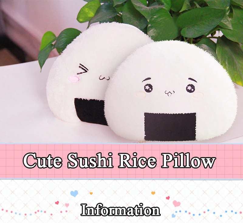 1pcs Simulation Plush Sushi Rice Toy Super Cute Sushi Rice Pillow Cushion Creative Cartoon Japanese Food Plush Stuffed Toy (1)