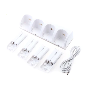 

Gaming Accessories White Charger Dock Stand For Wii Remote Controller with USB Cable and 4x 2800 mAh Rechargeable Batteries