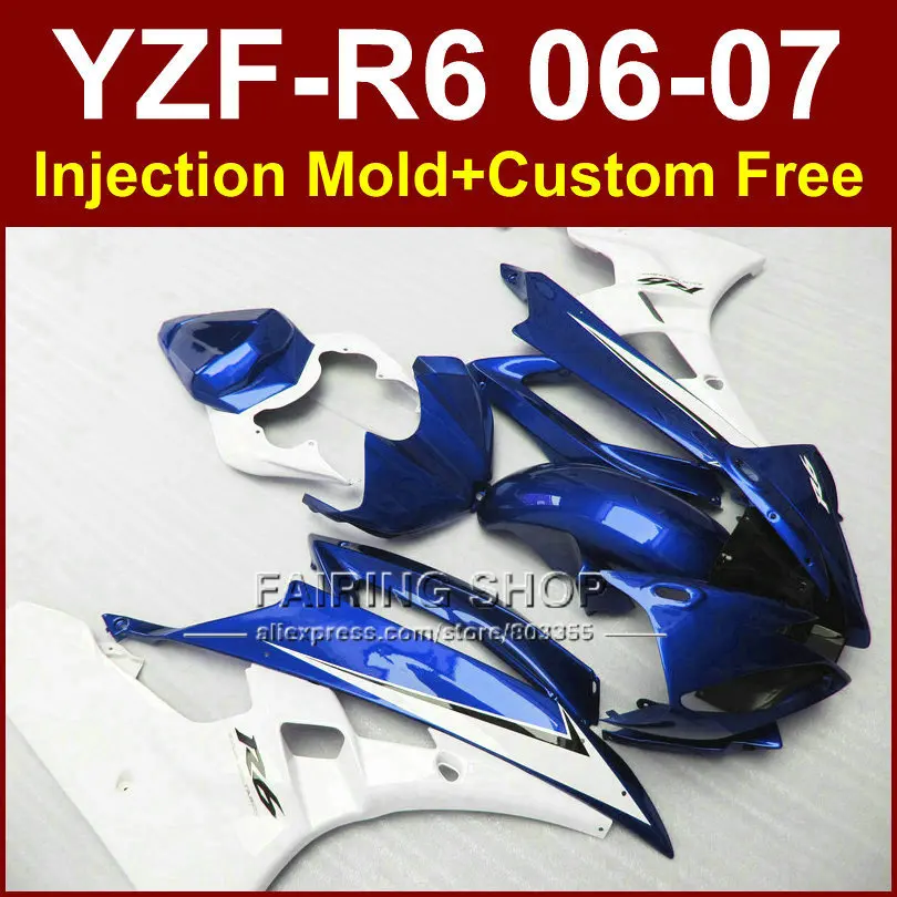 FEF4 тёмно синие белые комплекты обтекателей для мотоциклов YAMAHA YZFR6 2006 2007 комплект