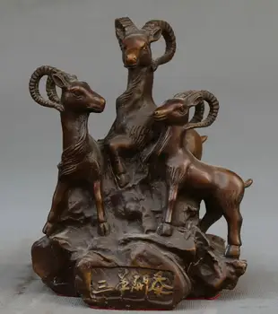 

Antique collection of copper animals, three sheep Kai Tai home decoration statues