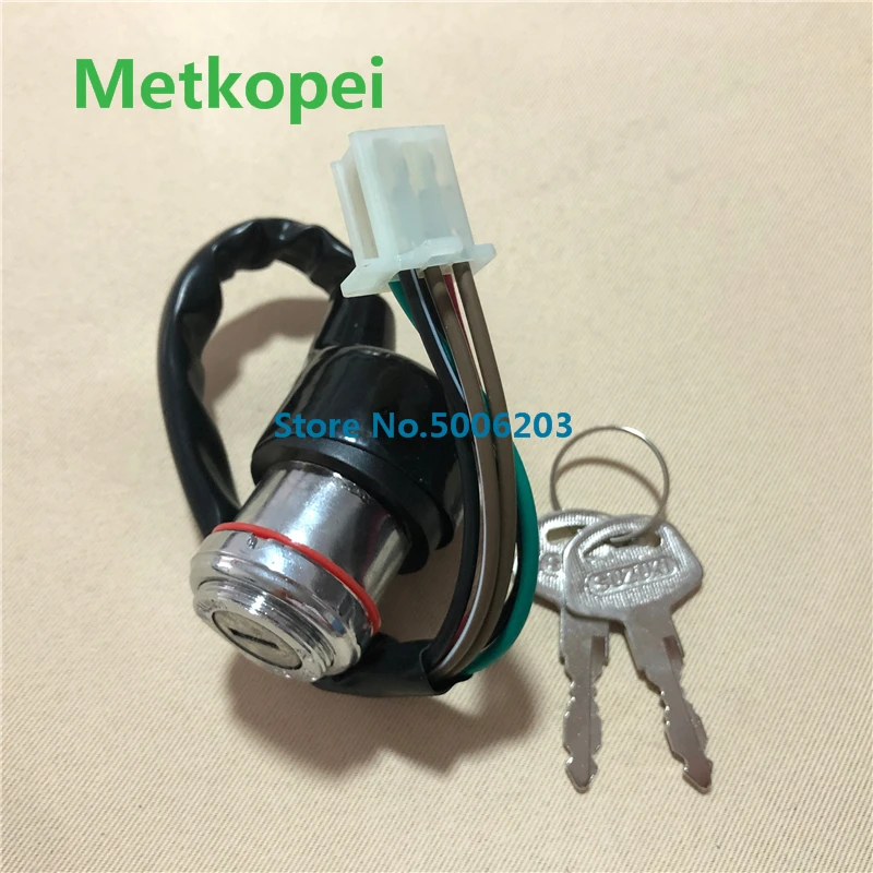 GN125 electric switch (1)
