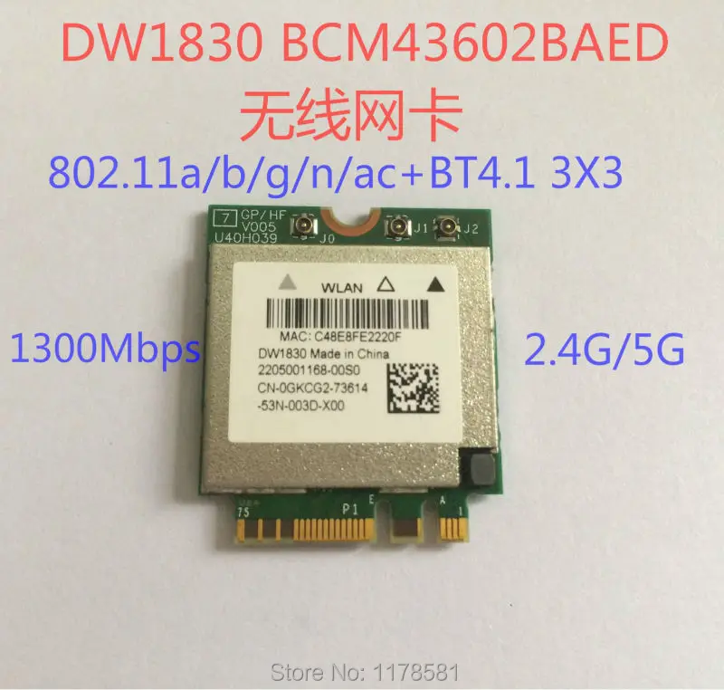 Prix pour BCM943602BAED DW1830 ac NGFF 1300 Mbps BT4.1 0 HHKJD HHKJD WiFi Sans Fil Carte Réseau mieux que BCM94352Z DW1560 soutien mac os Prix pour BCM943602BAED DW1830 ac NGFF 1300 Mbps BT4.1 0 HHKJD HHKJD WiFi Sans Fil Carte Réseau mieux que BCM94352Z DW1560 soutien mac os