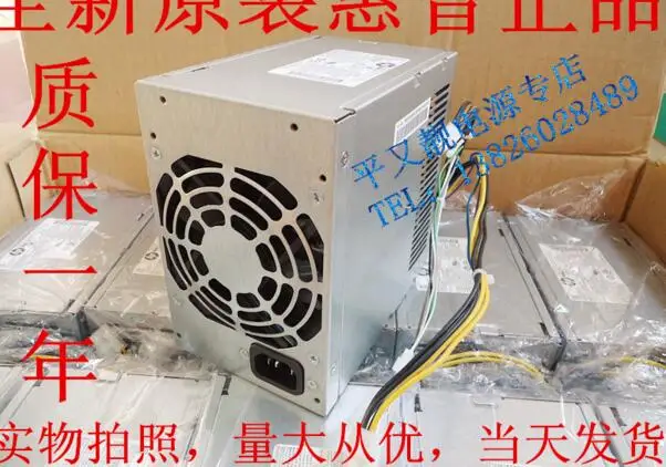 PCC006 702305-001 702453-001 PS-4341-9HA 800 G1 Server Power Supply 320W | Компьютеры и офис