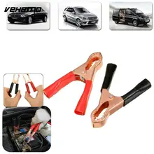 Vehemo Vehemo 1Pc 50A Red + Black 80mm Crocodile Car Caravan Van Battery Test Lead Clips Alligator Clamps