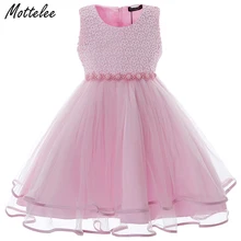 Пестрые платья для девочек, винтажные платья с бисером, детские платья для свадебной вечеринки, детское платье из вуали для выпускного вечера, детская одежда для дня рождения для девочек