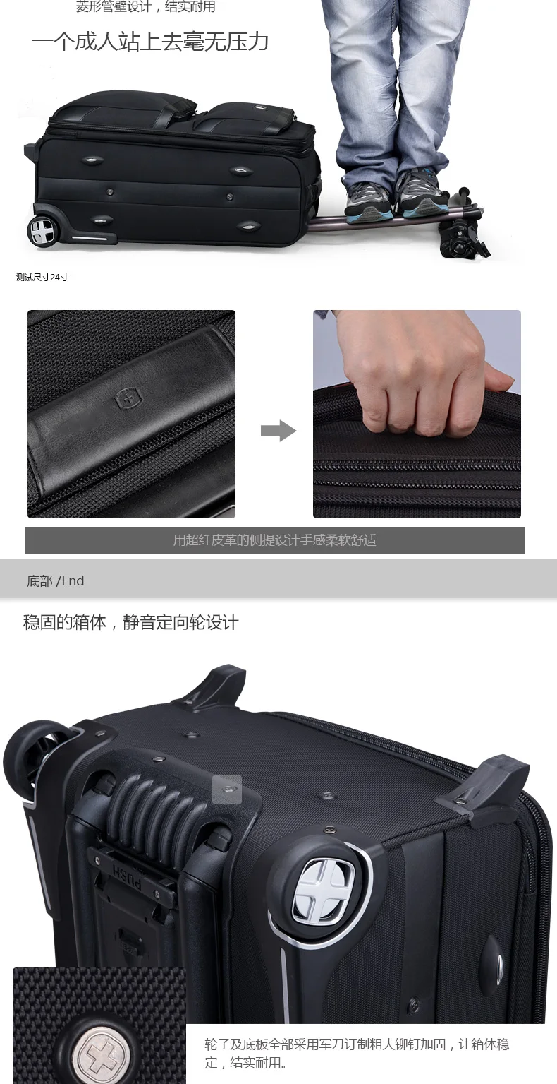 Business Travel Rolling Luggage Soft Airplane Suitcase TSA Lock Clothing Carry On Trolley Fabric Luggage 20 24 Inches (13)