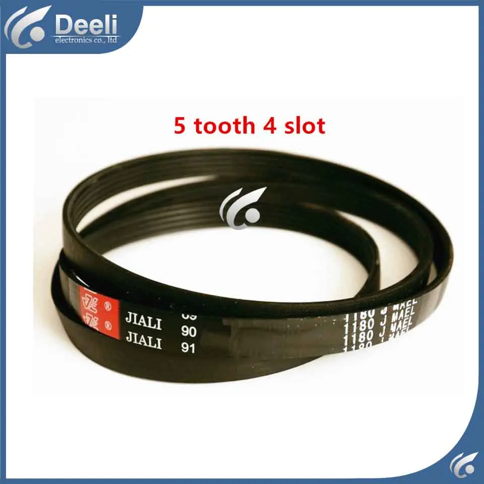 1pcs for washing machine drive belts 1180J MAEL treadmill motor belts