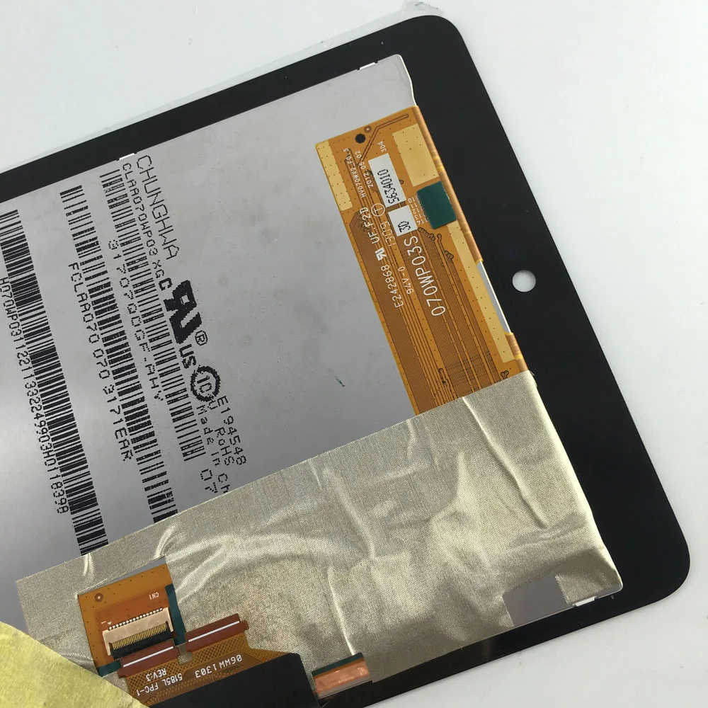 lcd module ips3p4140-e free sample