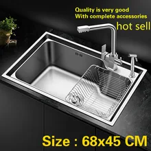 Роскошная Высококачественная кухонная раковина для мытья посуды, 304 пищевая нержавеющая сталь 680x450 мм