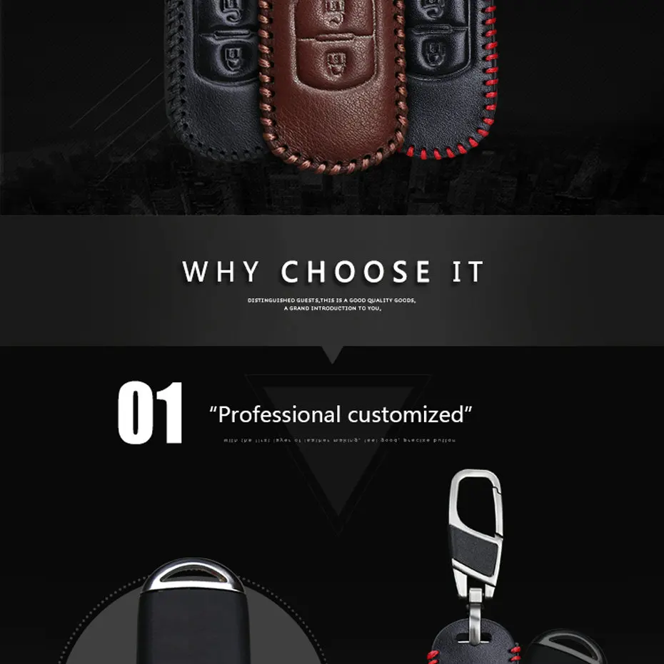 Car Logo Key Case For Mazda (2)