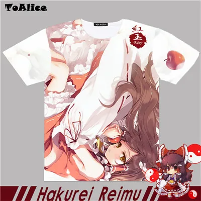 MIKU099A