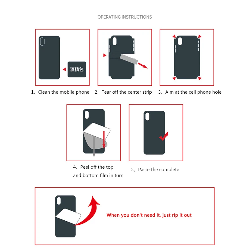 Для Xiaomi Mi 9 se mi 8 MIX3 2S A2 A3 CC9 E PLAY Color Back film case для redmi 6A 6Pro note 7 5 Ультратонкий чехол с