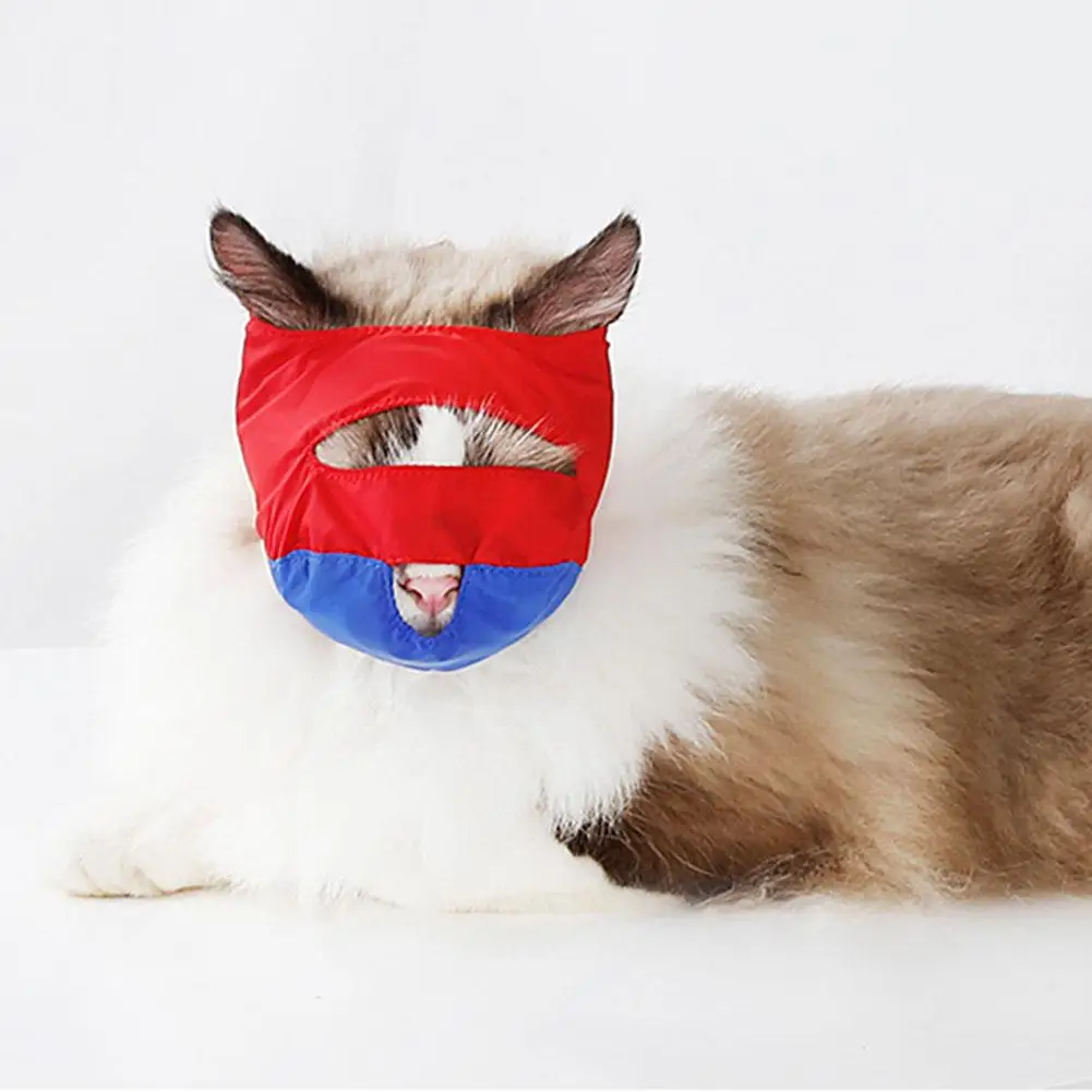 LanLan Pet Cat Bathing Hood Anti bite Mouth muffle Safe Pet Pressure