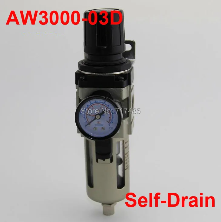 

AW3000-03 Pneumatic Air Souce Treatment Filter Regulator w Pressure Gauge Self- Drain