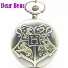 1064) Винтажный Бронзовый Хогвартс карманные часы ожерелье кулон