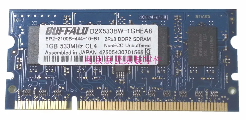 

New Original Kyocera 302MY94080 MEMORY MODULE 1GB for:FS-6025-6530 C8020-C8525 C5100 C2126 1128 1130 6970 2020D TA181