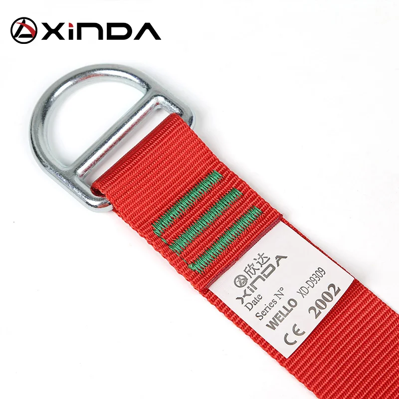 Xinda Открытый скалолазание крытый обучение безопасности подключение слинг
