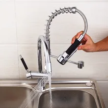 Новый Pull Out Кран Chrome Силы Воды Поворотный раковина Смеситель Двойной Ручкой
