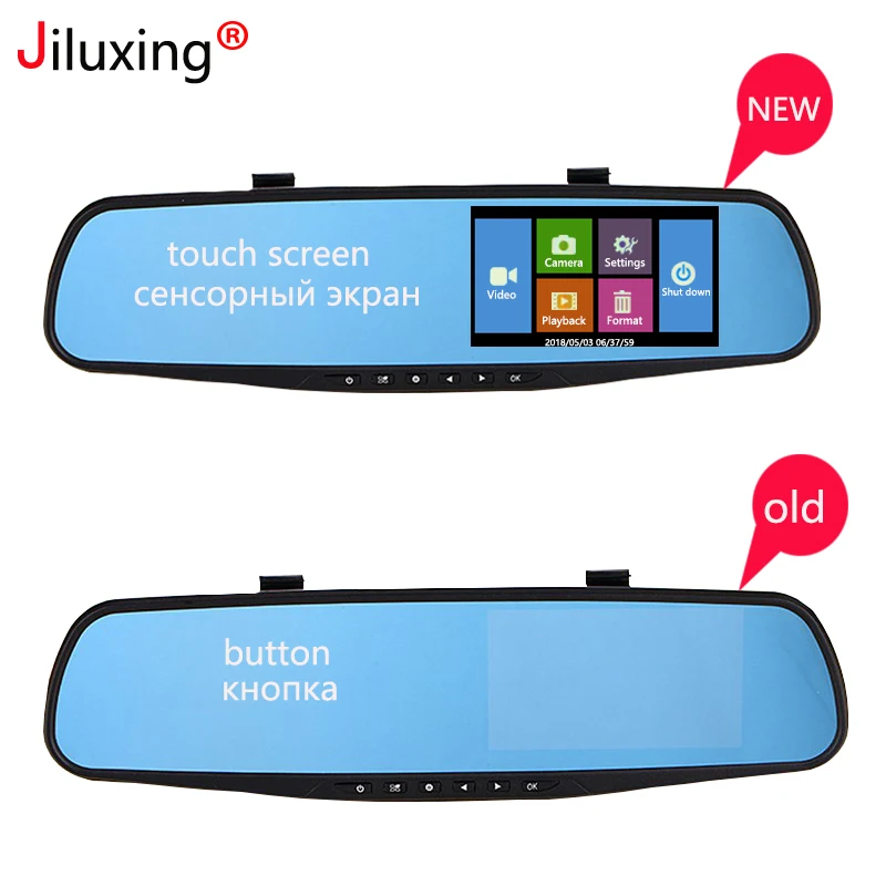 Jiluxing новейший 4 3 ''автомобильный зеркальный видеорегистратор заднего вида 1080