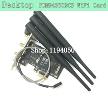 Broadcom BCM943602CS Настольный двухдиапазонный 802,11 AC PCI-E Wi-Fi Bluetooth 4,0 WLAN карта