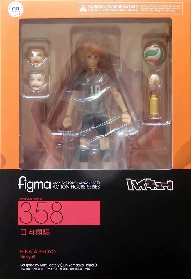 Аниме мультфильм Haikyuu! Волейбольный Атлетик Hinata Syouyou Shoyo Figma 358 ПВХ экшн фигурка