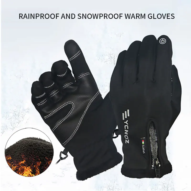 

Durable Motorcycle Gloves Riding Motorcycle Waterproof