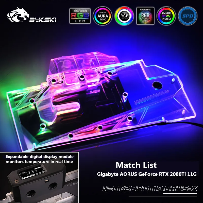 Водяной блок Bykski с полным покрытием для графической карты VGA Gigabyte AORUS GeForce RTX 2080Ti 11G