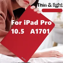 Для iPad Pro 10,5 чехол /iPad Air, pu кожаный Прозрачный жесткий чехол для смартфона для iPad Pro 10,5 чехол A1701