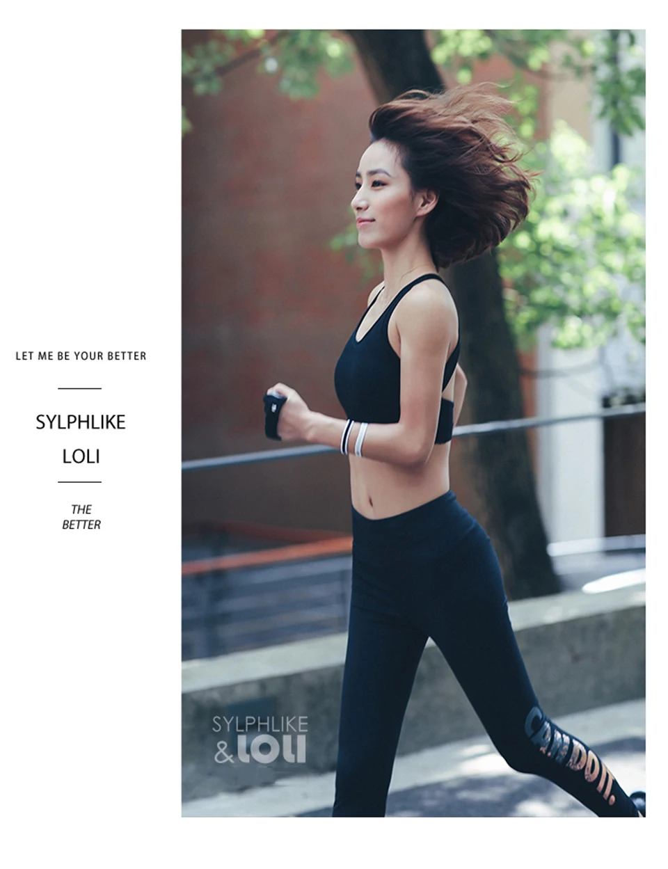 Running Pants_13
