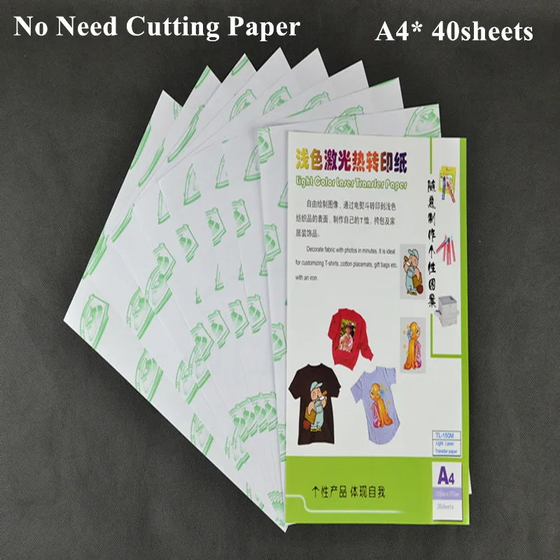 

(A4*40pcs) No Need Cutting Paper With Laser Printers Heat Transfer Printing Paper For Garment Light Color (8.3*11.7 inch)TL-150M