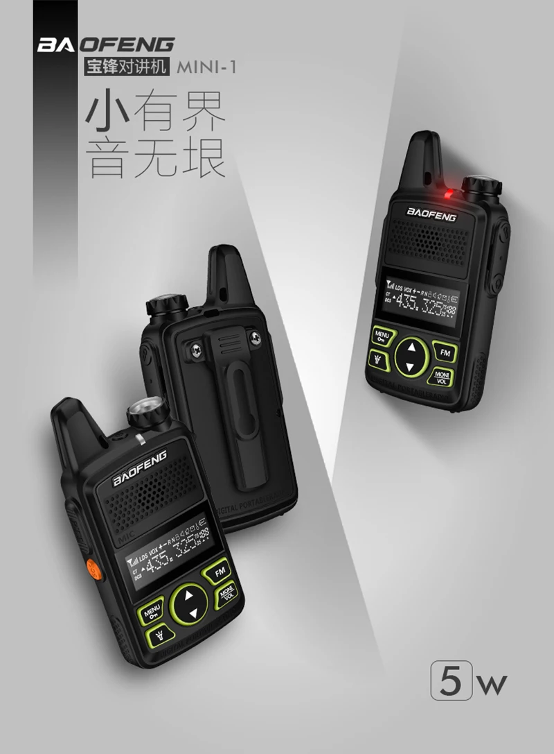 BAOFENG гарнитура портативная рация удобный BF-T1 с UHF 400-470 mhz микро USB зарядное устройство переговорное портативное радио Fm Cb трансивер
