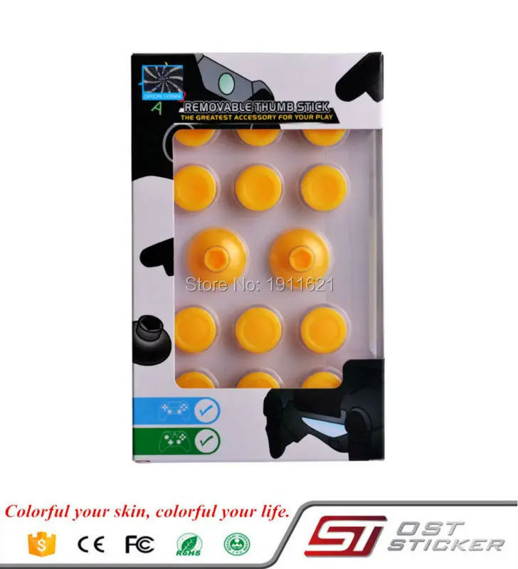 ps4 xbox one stick yellow (8)