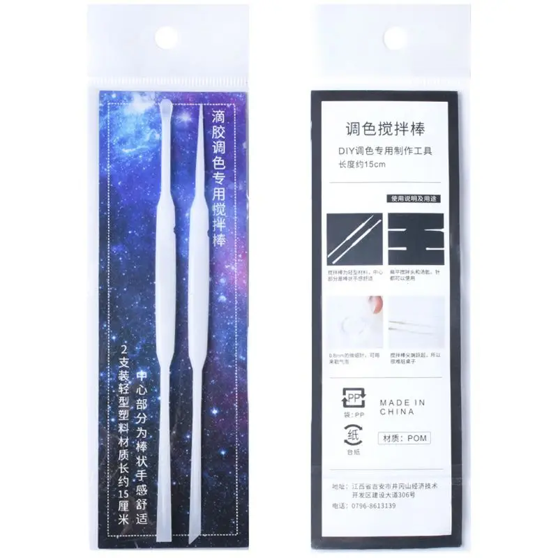 

2Pcs UV Resin Mold Silicone Stirrers Spoon DIY Casting Jewelry Tools Kit