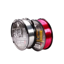 Высококачественная нейлоновая рыболовная леска 150 м, супер Натяжная основная рыболовная леска, прочная задняя устойчивая леска для ловли карпа, 4 шт