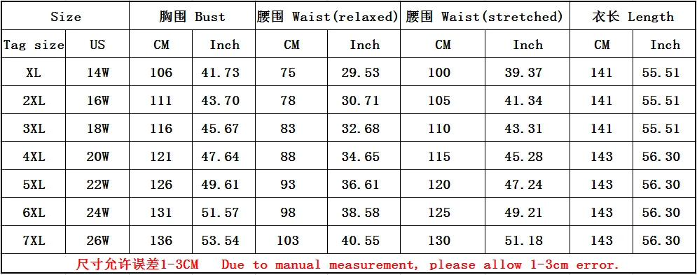 QQ20180518160819
