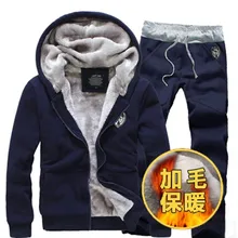 Left ROM 2017 New Winter Mens Fashion Boutique Wool Warm Winter Casual Hoodies Motion Pants Male Cardigan Coats Sweatshirts