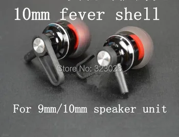 

10mm fever shell in-ear shell for 9mm/10mm unit 2pairs