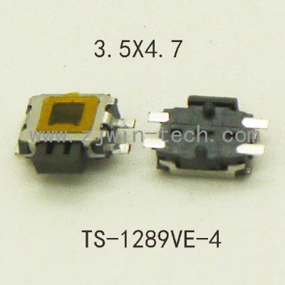 

Reel packing 1000pcs/lot Momentary side push button Mini Tact Button micro Switch 4.7 x 3.5MM 4Pin SMD bottom 2fixed point